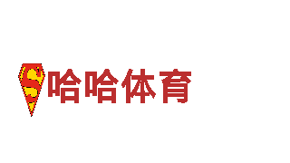 高品质钢铁制造-苹果6566体育专业生产